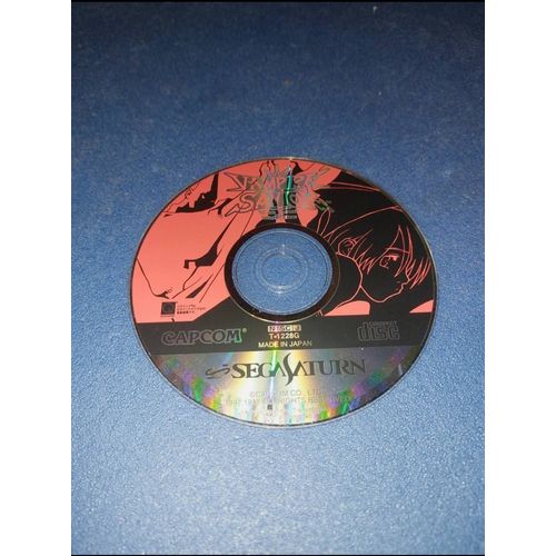 Vampire Savior Sega Saturn J Jap Japan