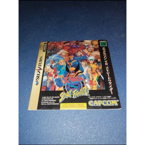Manuel Notice X-Men X Men Vs Street Fighter Sega Saturn J Jap Japan