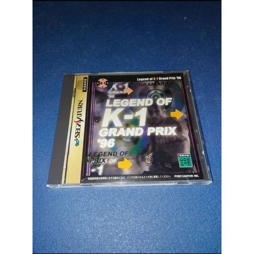 Legend Of K-1 Grand Prix 96 - Japan