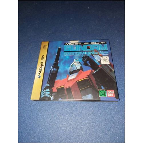 Mobile Suit Gundam Sidestory Ii 2 Sega Saturn J Jap Japan