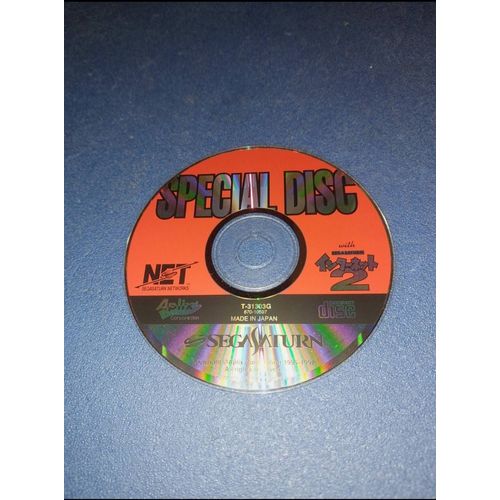 Special Disc Sega Saturn J Jap Japan