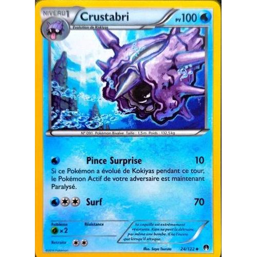 Carte Pokémon Crustabri 24/122 Xy X9 Rupture Turbo Fr