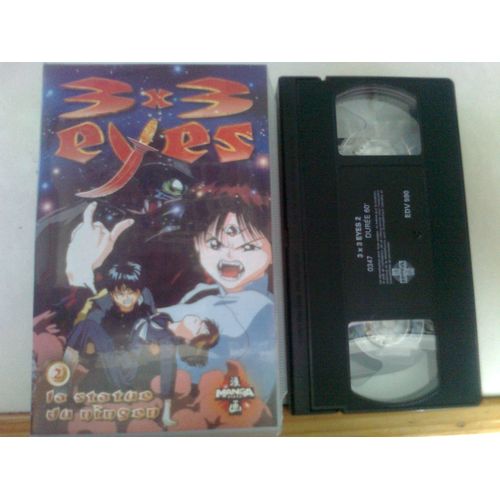 Cassette Vidéo Vhs - 3x3 Eyes Volume 2 - Daisuke Nishio