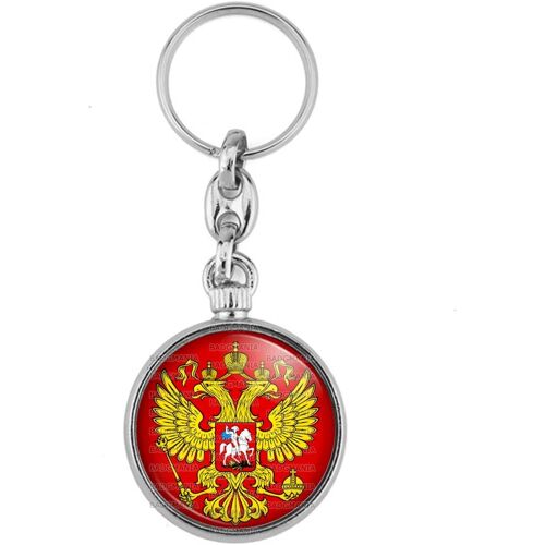 KAL-Porte Clés Métal 2 Faces Aigle Russe Armoiries Russie Rouge Logo 33Mm