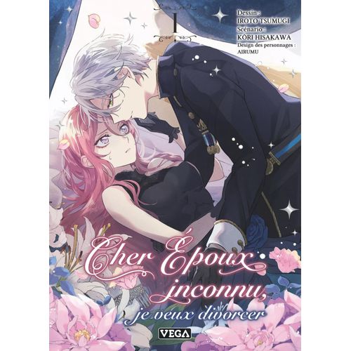 Cher Époux Inconnu, Je Veux Divorcer - Édition Spéciale - Tome 1