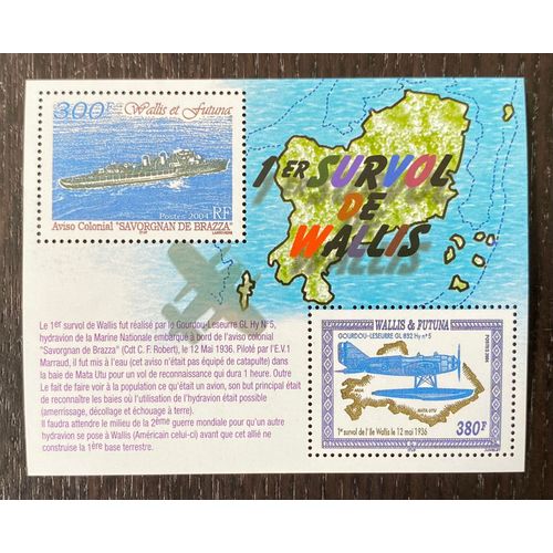 Bloc Neuf** Wallis Et Futuna 2004 Y&T N ° 15