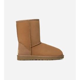 Botte Ugg Classic Short Ii Pour Femme | Ugg Ue In Brown, Taille 43, Shearling
