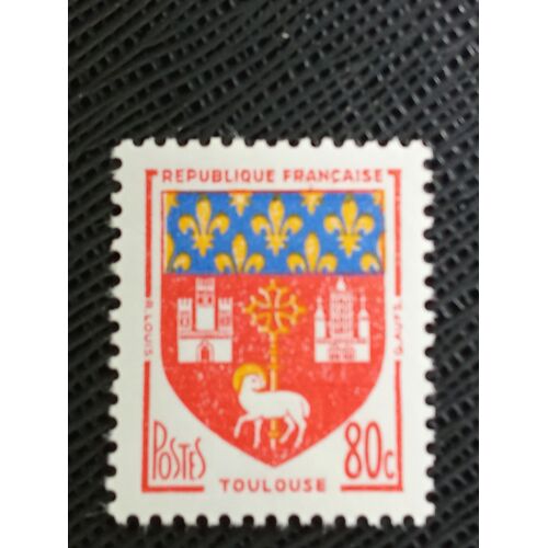 Timbre France Y T 1182 Armoiries De Toulouse 1958 (010809 )