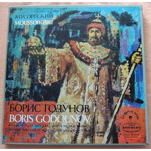 Modest Mussorgsky, Alexander Melik-Pashayev, Bolshoi Theatre Orchestra – Boris Godounov - Coffret 4xvinyles 33t Lp