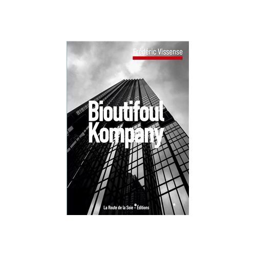 Bioutifoul Kompany