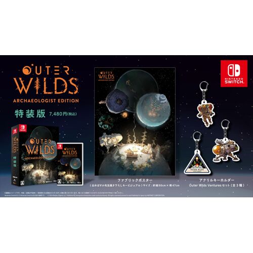 Outer Wilds: Archaeologist Edition -Switch & Box()() Outer Wilds Ventures (3)