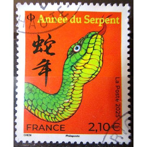 2025. F5843: Année Du Serpent - Lettre Internationale 29 Mm Fond Rouge.