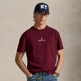 T-Shirt Classic Fit À Logo En Jersey