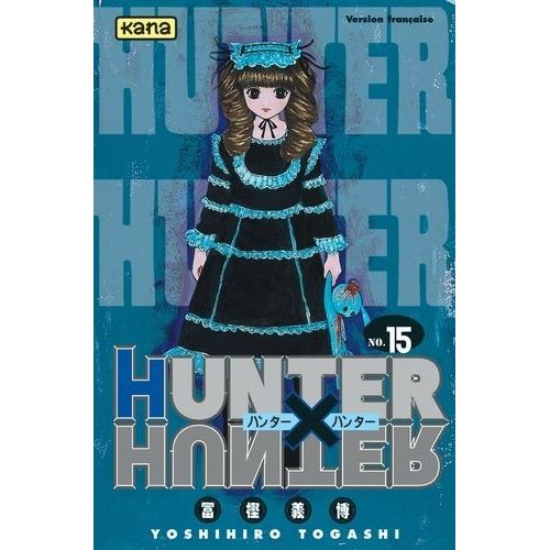 Test Aba Hunter X Hunter - Tome 15 :