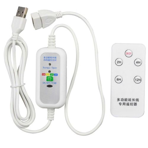 Câble d'extension USB multifonction à distance de 1,5 m pour ventilateur USB 5 V, lumière LED avec fonction de synchronisation de 2 à 12 heures