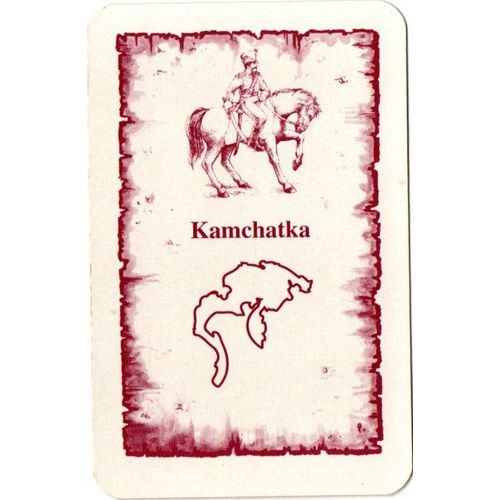 Carte Kamchatka Pour Completer Votre Jeu Risk La Conquète Du Monde.