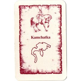 Carte Kamchatka Pour Completer Votre Jeu Risk La Conquète Du Monde.
