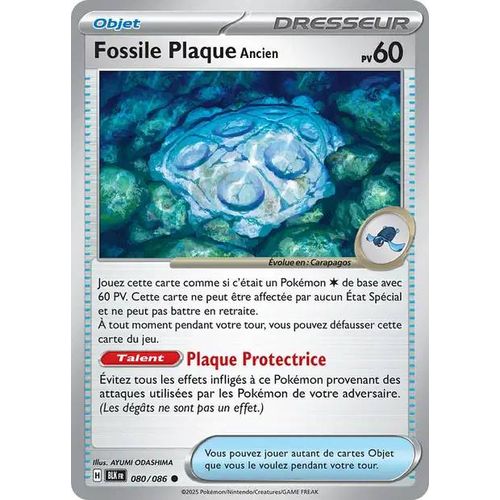 Carte Pokémon - Fossile Plaque Ancien - 080/086 - Ev10,5 Foudre Noire