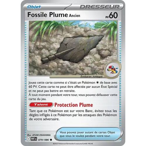 Carte Pokémon - Fossile Plume Ancien - 079/086 - Ev10,5 Flamme Blanche