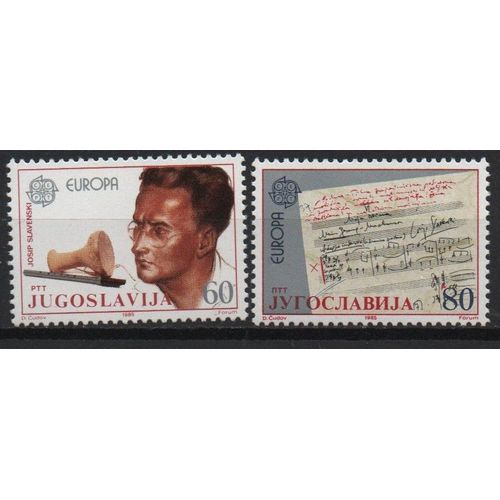 Yougoslavie Timbre Europa 1985