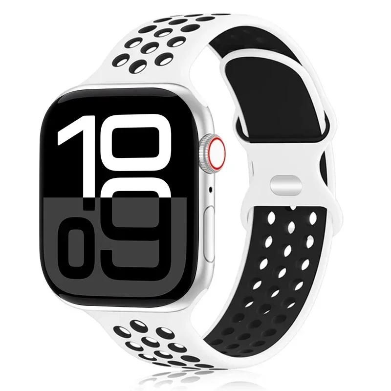 montre apple nike serie 3