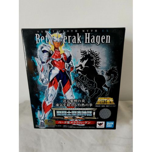 Figurine Saint Seiya Myth Cloth Ex Beta Merak Hagen Vers Japonaise Bandai