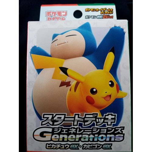Jeu De Cartes Pokemon Générations Pikachu Ex & Snorlax Ex Deck De Démarrage Tcg