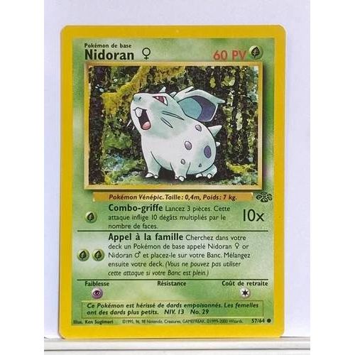 Carte Pokémon Nidoran 57/64 Wizards Jungle Français