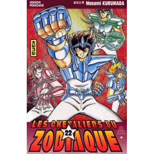 Saint Seiya - Les Chevaliers Du Zodiaque - Tome 22