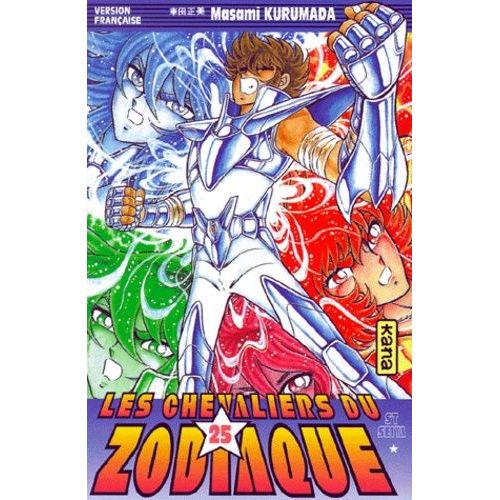 Saint Seiya - Les Chevaliers Du Zodiaque - Tome 25