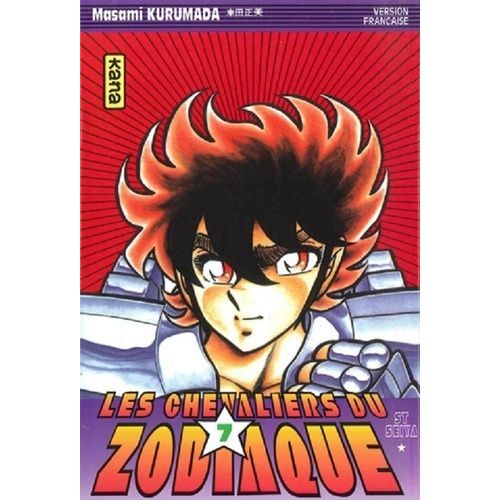 Saint Seiya - Les Chevaliers Du Zodiaque - Tome 7