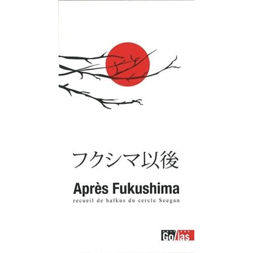 Après Fukushima