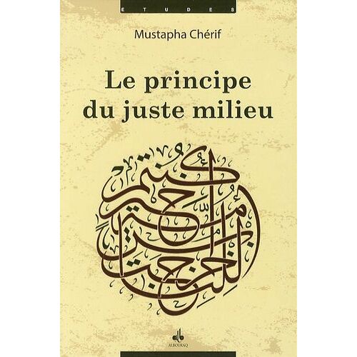 Le Principe Du Juste Milieu