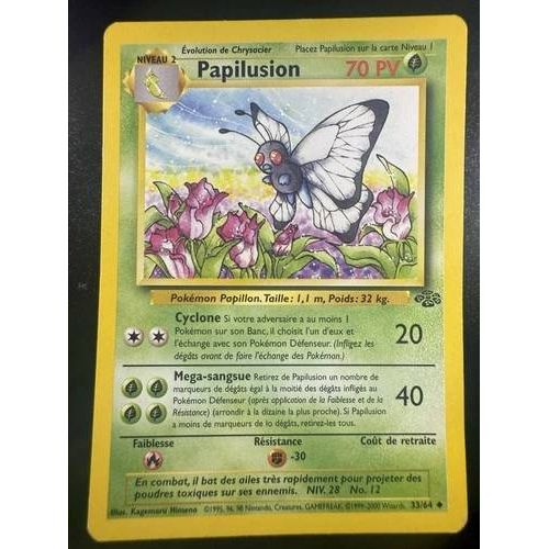 Carte Pokémon : Papilusion 33/64