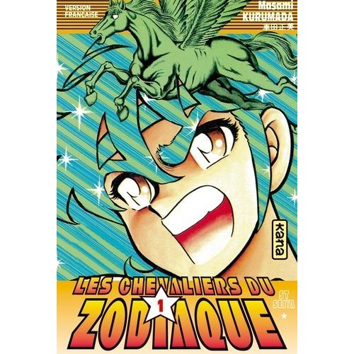 Saint Seiya - Les Chevaliers Du Zodiaque - Tome 1