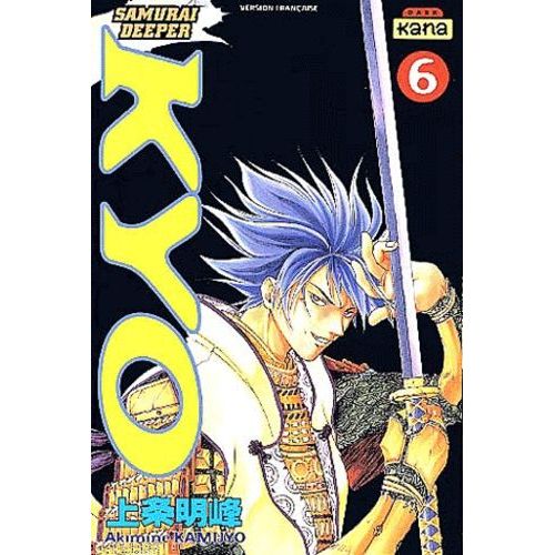 Samurai Deeper Kyo - Tome 6