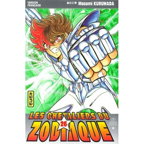 Saint Seiya - Les Chevaliers Du Zodiaque - Tome 26