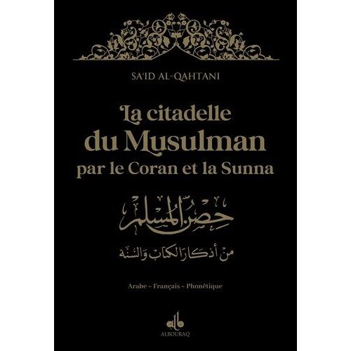 Citadelle Du Musulman - Noir Dorure
