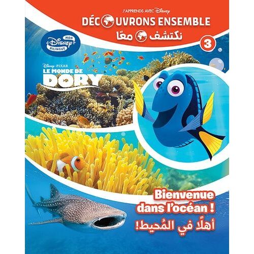 Le Monde De Dory - Bienvenue Dans L'océan