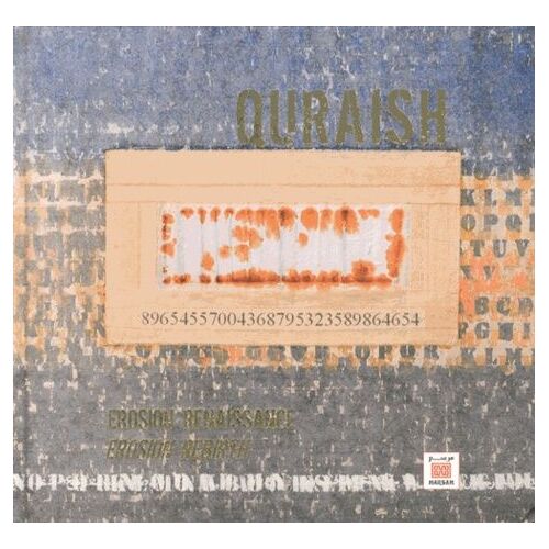 Quraish - Erosion Renaissance