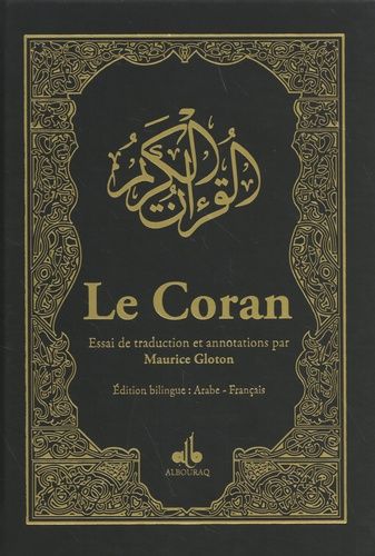 Le Coran - Couverture Noir En Simili-Cuir Couleur Et Dorure Sur Les Tranches - 2 Couleurs Aléatoires