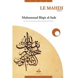 Le Mahdi