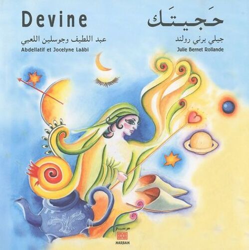 Devine - Edition Bilingue Français-Arabe