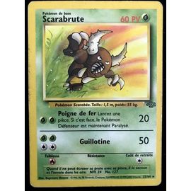 Carte Pokémon - Scarabrute 25/64