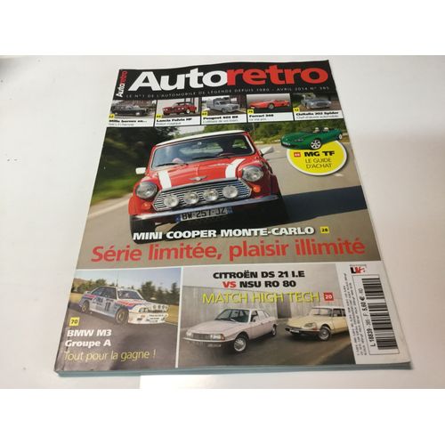 Mini Cooper Monte-Carlo