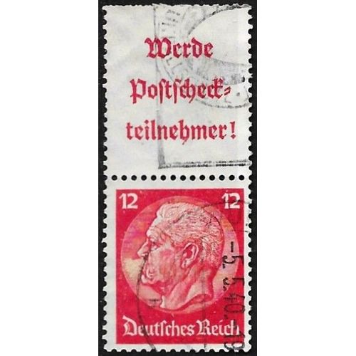 Allemagne, 3ème Reich 1933 / 36, Beau Timbre Oblitérés Yvert 490, Maréchal Hindenburg 12pf. Rouge, Filigrane Croix Gammées, Avec Vignette Publicitaire Pour Les Chèques Postaux, Tbe.