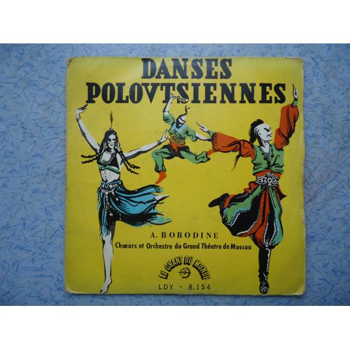 Choeurs Et Orchestre Du Grand De Moscou