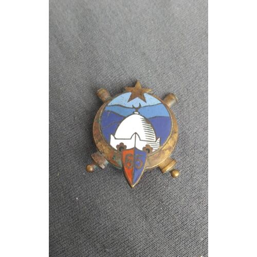 Insigne 65 Eme Régiment D’Artillerie Blida Afrique Du Nord