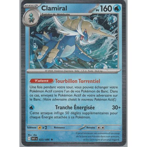 Carte Pokémon - Clamiral - 023/086 Holo-Rare - Ev10,5 Flamme Blanche