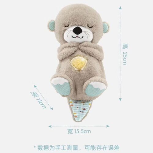 QILIN Ma Loutre Câlins Bonne Nuit, veilleuse musicale en peluche rose avec mécanisme de respiration et lumières, pour bébés dès la naissance, JLJ33